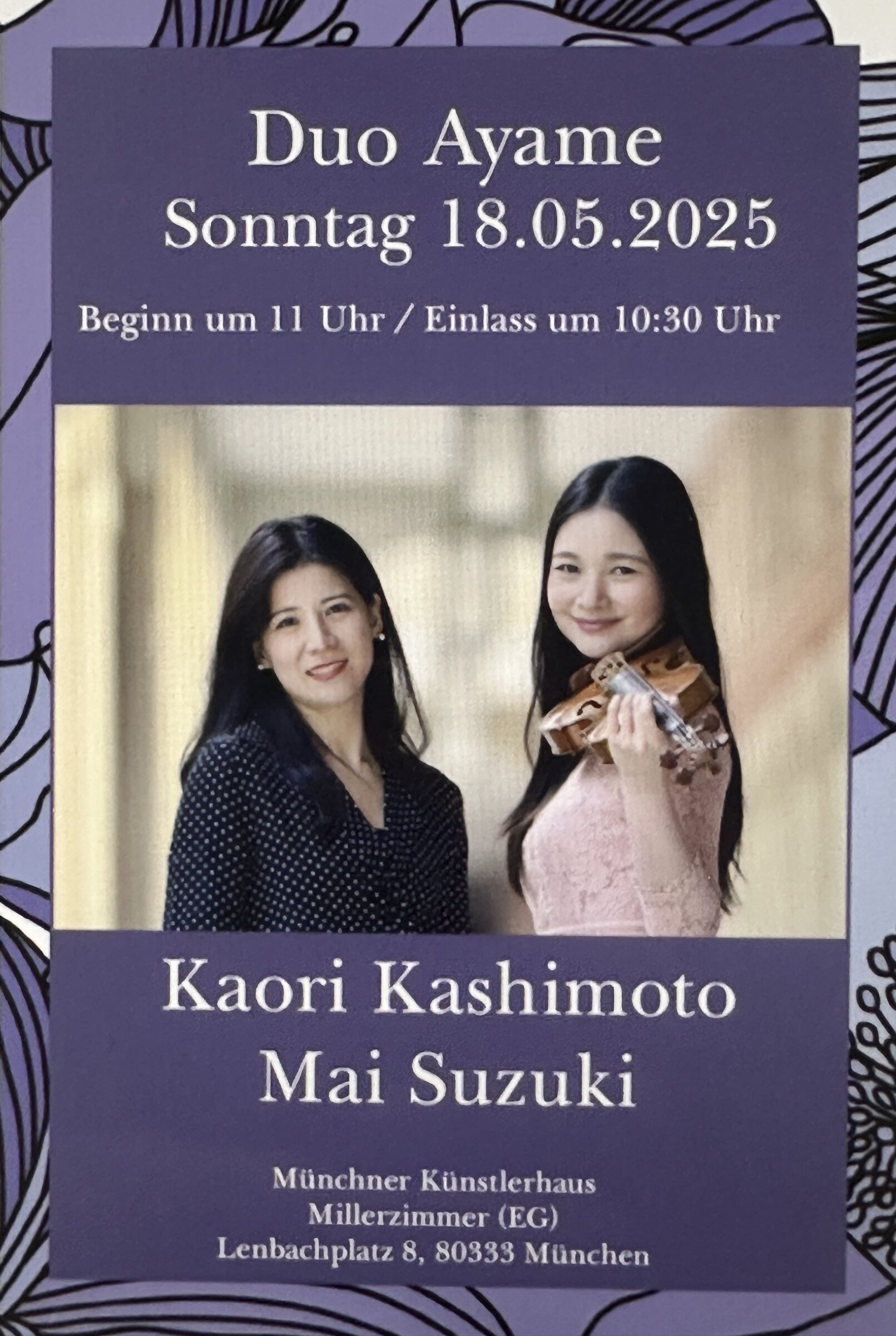 Concert — Munich, Germany (2025) 旧公式サイト掲載資料