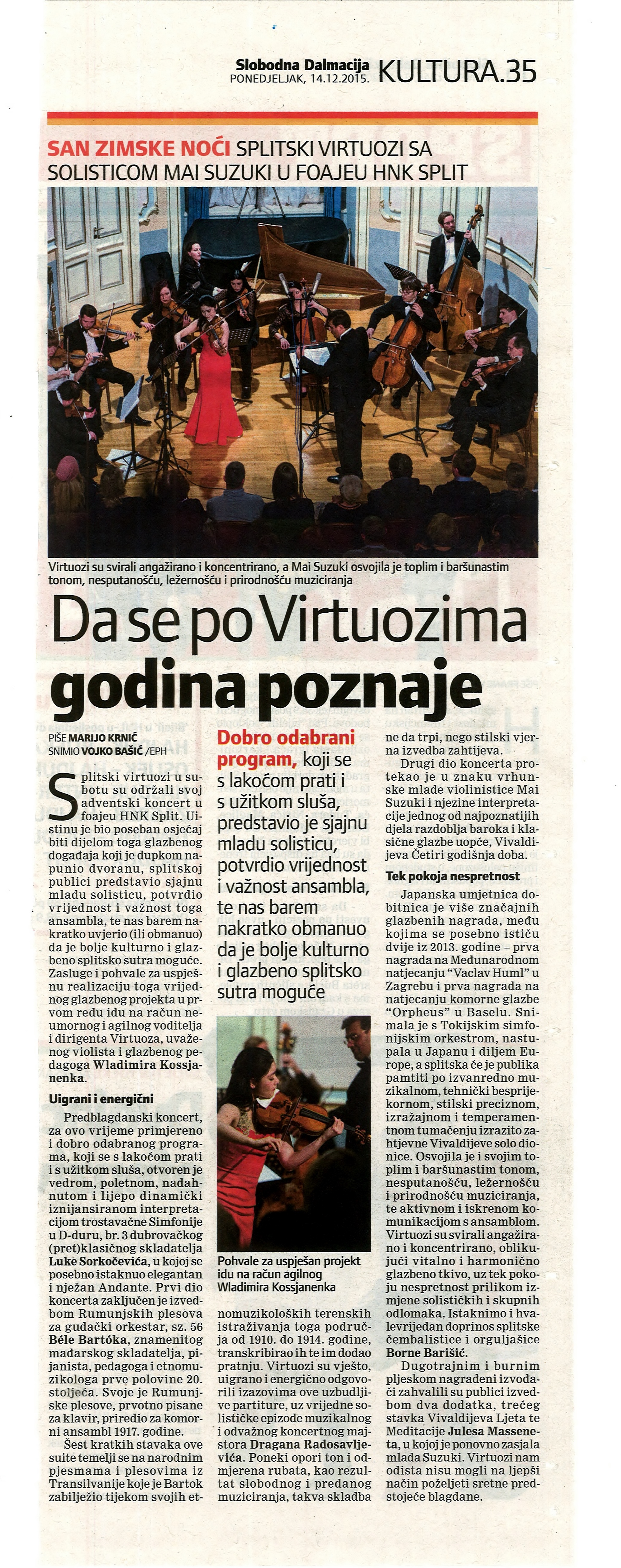 SLOBODNA DALMACIJA(クロアチア) 掲載資料