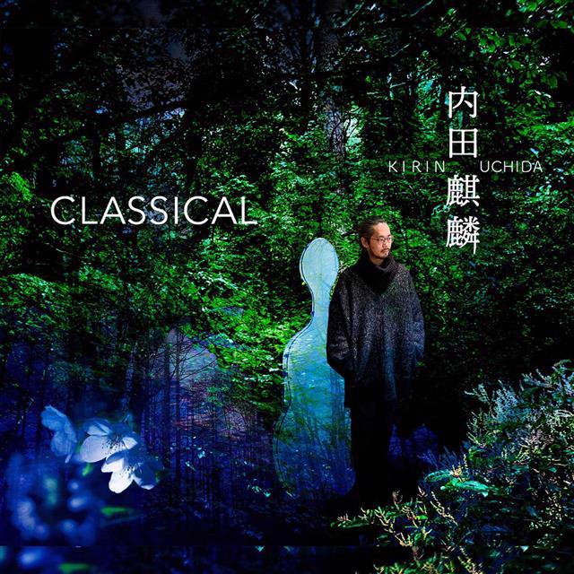 Cover: Kirin Uchida — CLASSICAL