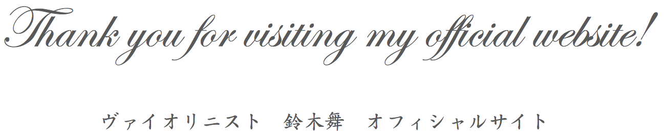 Screenshot 2016-01-02 14.14.14