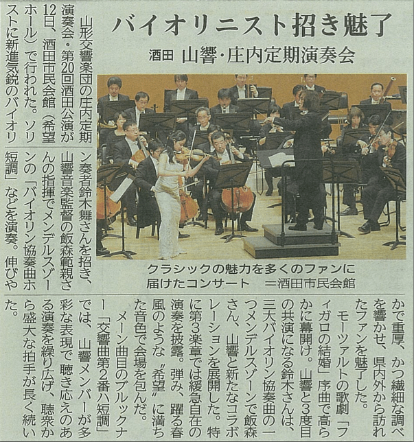 Screenshot 2016-03-15 16.42.11